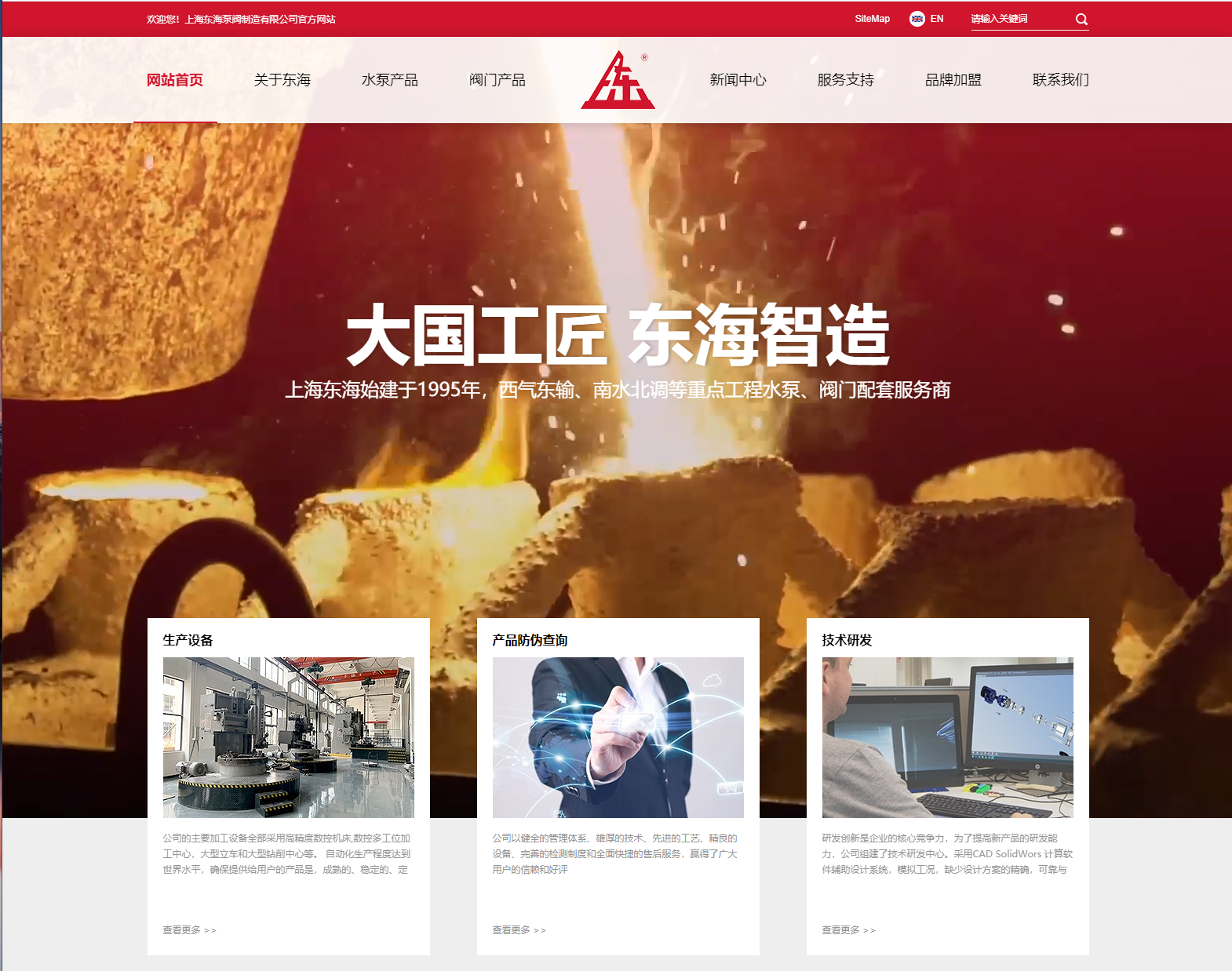 星空在线平台新版本官网上线测试